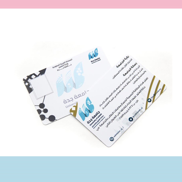 Plastic ID cards maker 