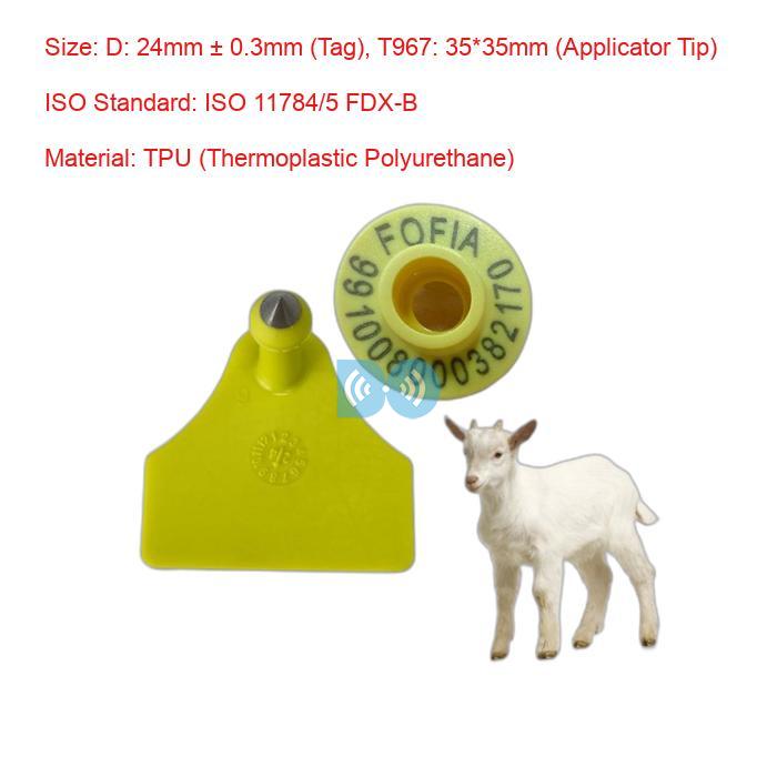 Customizable Electronic Ear Tags Factory for Accurate Livestock Identification and Tracking Solutions