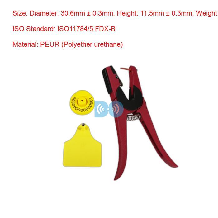 ICAR Standard PEUR Electronic Yellow Ear Tags For Livestock Management Supplier