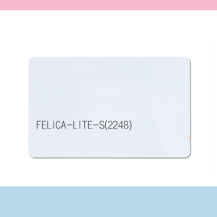 Printable RFID Card 