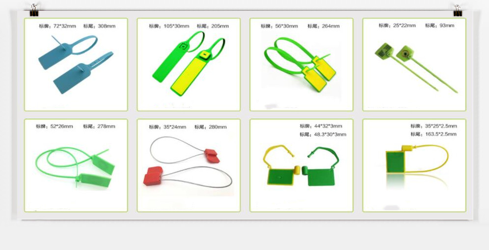 UHF RFID tag for metal containers