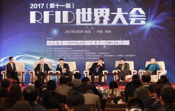 China RFID industry has been in the forefront of the world, the domestic giant is accelerating internationalization